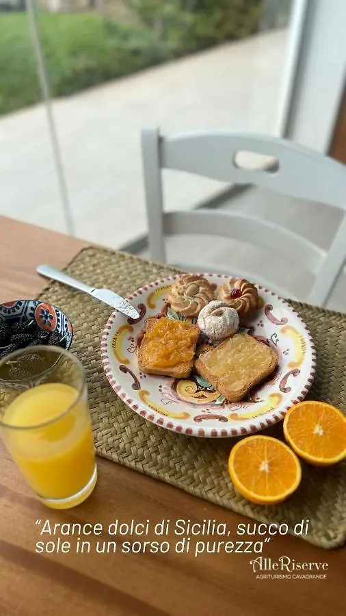 Agriturismo Alle Riserve Cavagrande 아볼라 0*,  이탈리아
