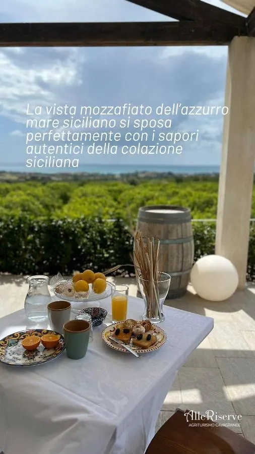 Agriturismo Alle Riserve Cavagrande Avola Italien
